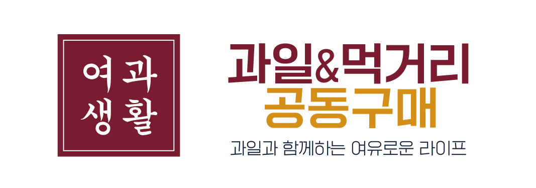 식세기 세제